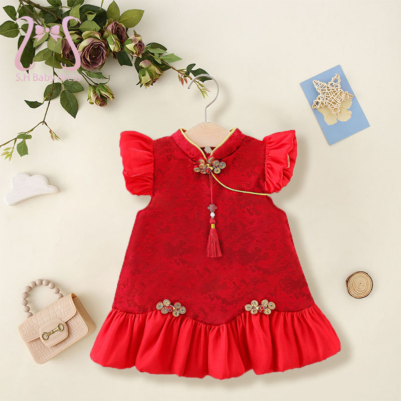 Robe Qipao de style chinois po - Baby Clothing H&M avis et prix