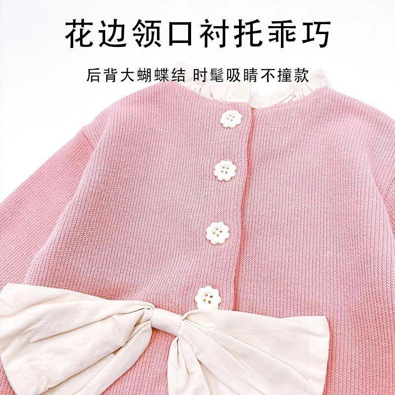 Enfant Kawaii nouveau Style vê - Baby Clothing Jumper avis et prix