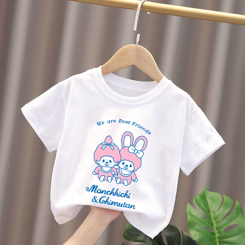 T-shirts Monchhichi pour enfan - Baby Clothing Discount avis et prix